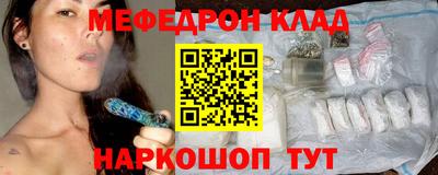 гашиш Бийск