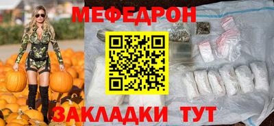 соль курить ск Берёзовский