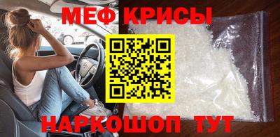 соль курить ск Берёзовский