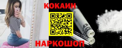 Альфа ПВП Беслан