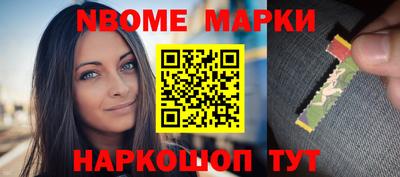 Альфа ПВП Беслан