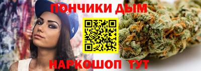 соль курить ск Берёзовский