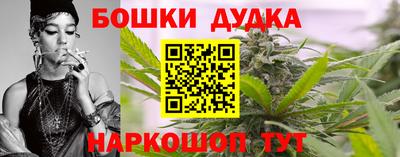 соль курить ск Берёзовский