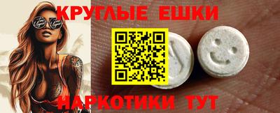 Альфа ПВП Беслан