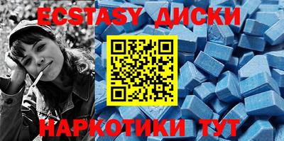 соль курить ск Берёзовский