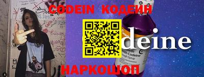 кокаин Владимир