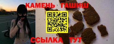 Альфа ПВП Беслан