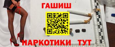 Альфа ПВП Беслан