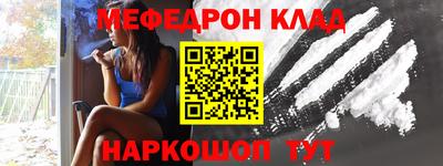 Альфа ПВП Беслан