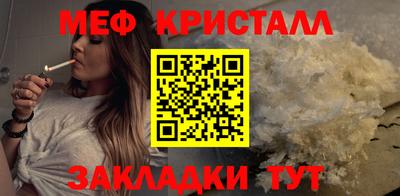 Альфа ПВП Беслан
